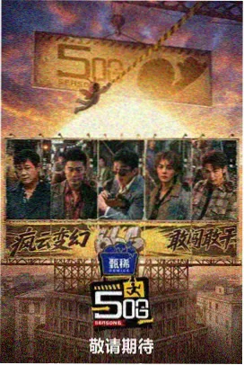 金喜爱 新妈妈 专访